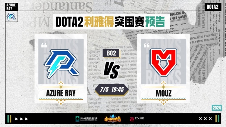 度上演绝平 度上演绝平