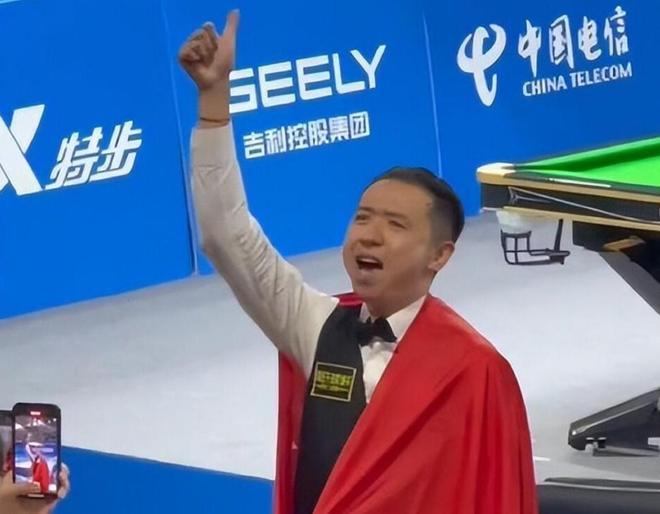 成长打下坚